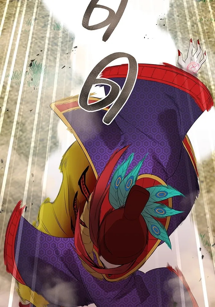 I am the strongest awakeners, recognized by all of the world‘s cheat masters ตอนที่ 14 หน้า 161