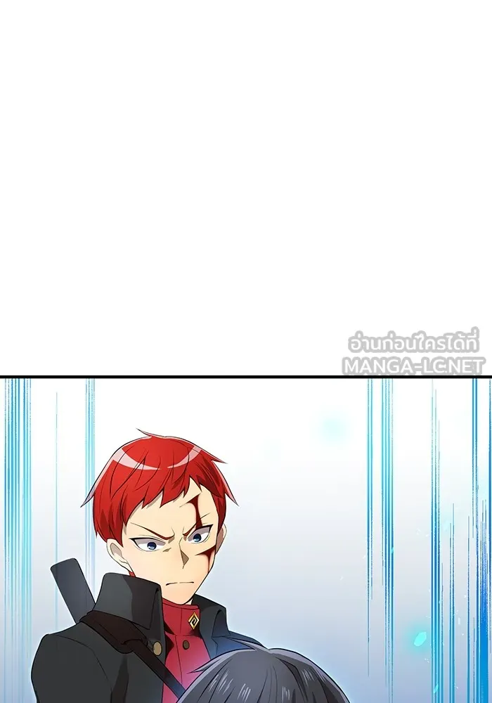 I am the strongest awakeners, recognized by all of the world‘s cheat masters ตอนที่ 14 หน้า 165