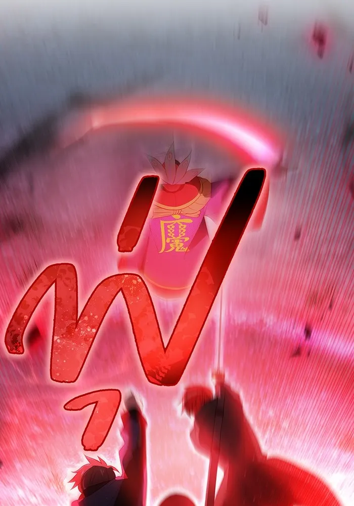 I am the strongest awakeners, recognized by all of the world‘s cheat masters ตอนที่ 14 หน้า 34