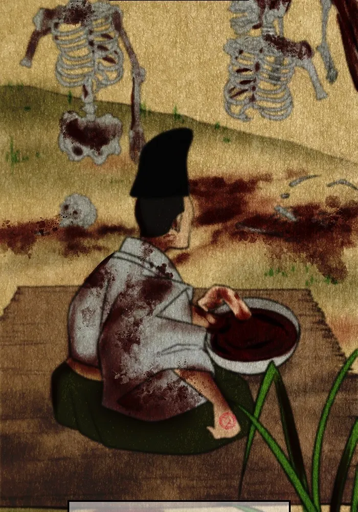 I am the strongest awakeners, recognized by all of the world‘s cheat masters ตอนที่ 14 หน้า 4