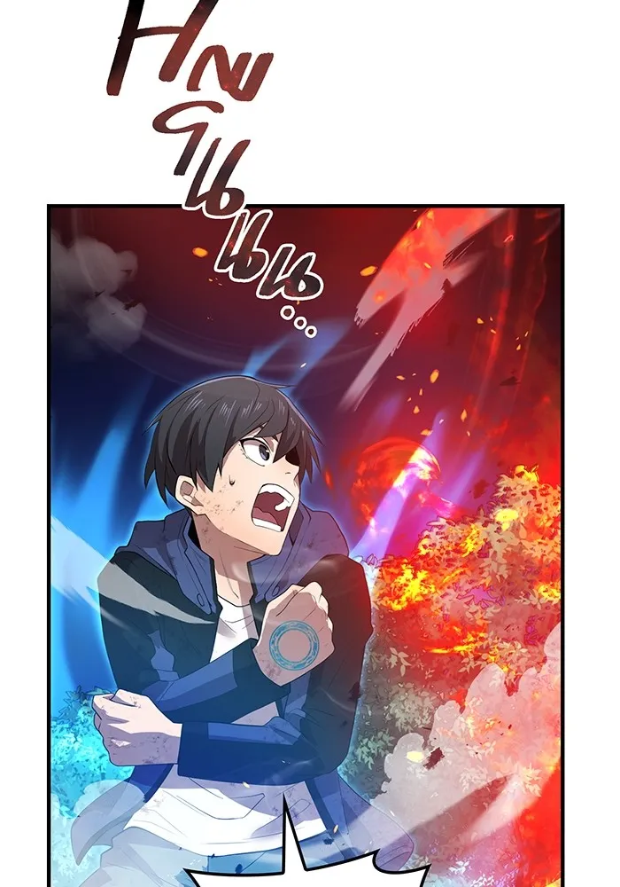 I am the strongest awakeners, recognized by all of the world‘s cheat masters ตอนที่ 14 หน้า 40