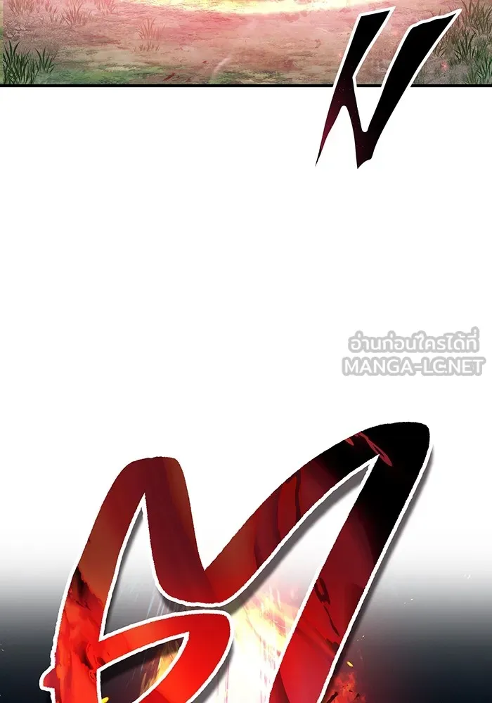 I am the strongest awakeners, recognized by all of the world‘s cheat masters ตอนที่ 14 หน้า 60