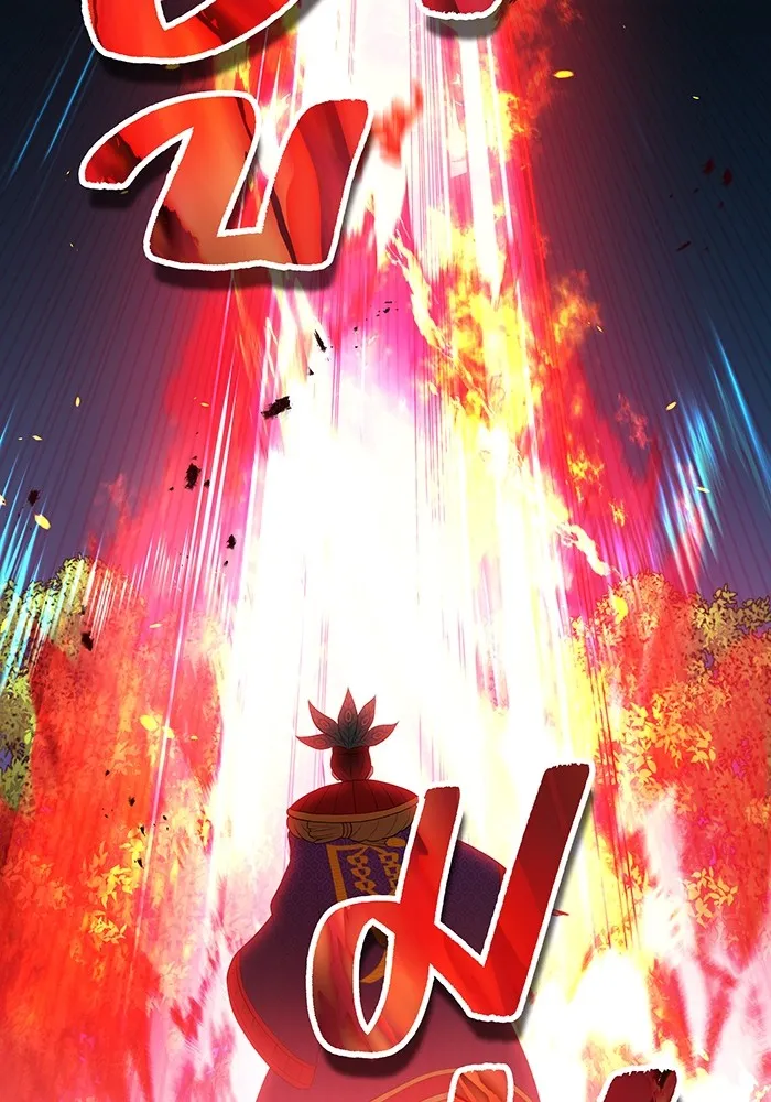 I am the strongest awakeners, recognized by all of the world‘s cheat masters ตอนที่ 14 หน้า 61