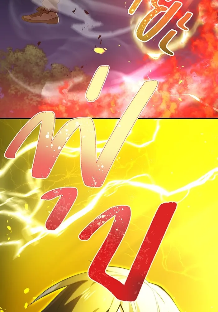 I am the strongest awakeners, recognized by all of the world‘s cheat masters ตอนที่ 14 หน้า 65