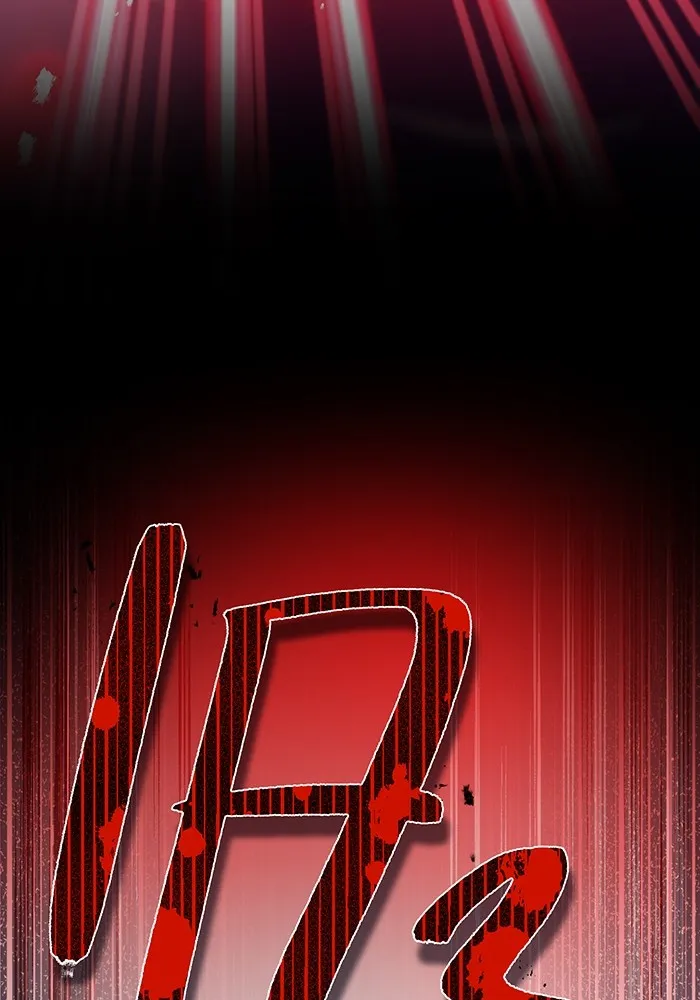 I am the strongest awakeners, recognized by all of the world‘s cheat masters ตอนที่ 14 หน้า 80