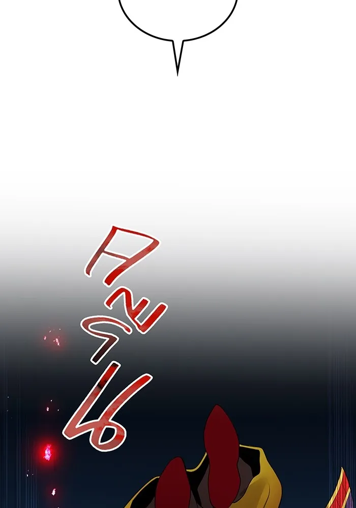 I am the strongest awakeners, recognized by all of the world‘s cheat masters ตอนที่ 14 หน้า 83