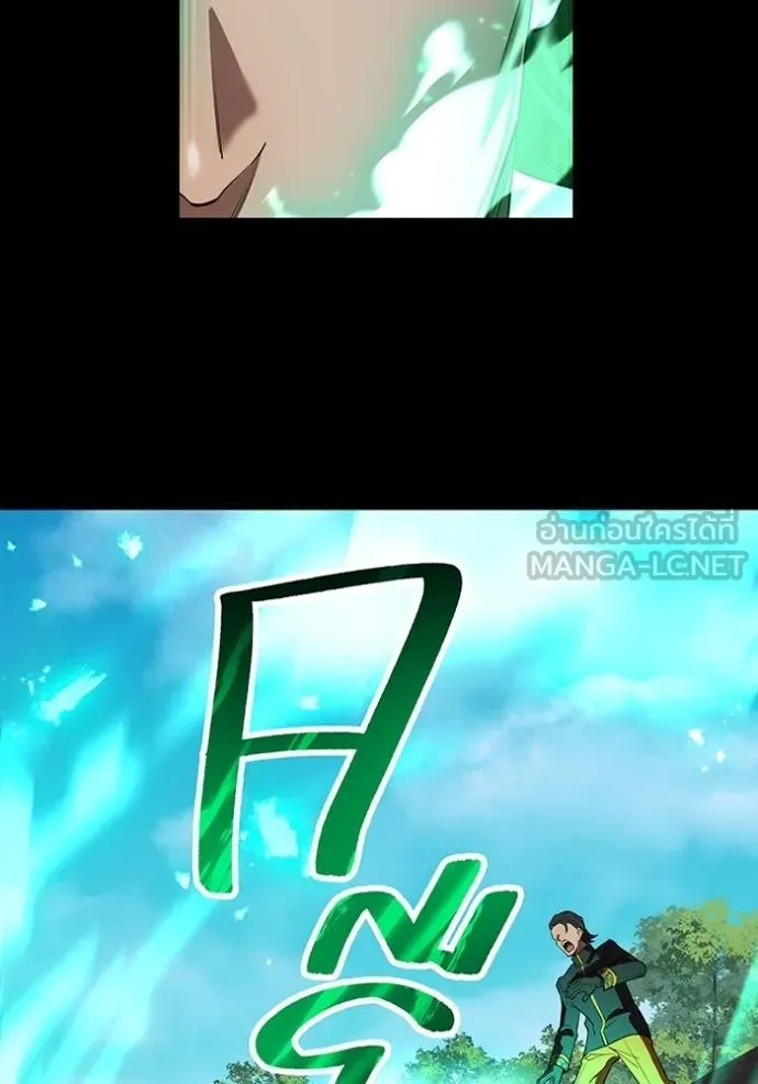I am the strongest awakeners, recognized by all of the world‘s cheat masters ตอนที่ 40 หน้า 105