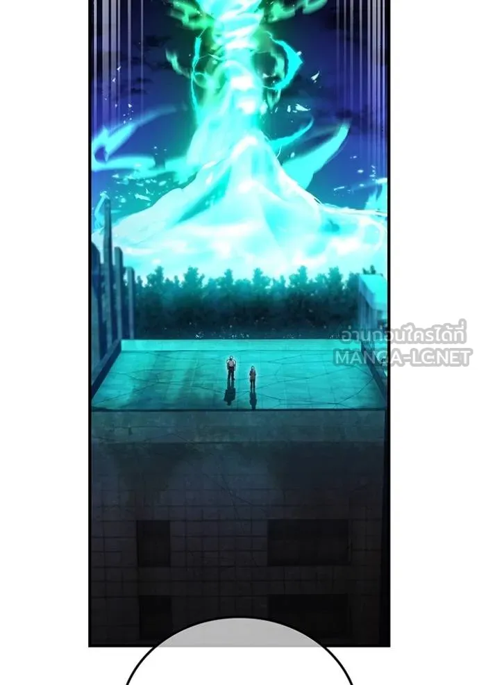 I am the strongest awakeners, recognized by all of the world‘s cheat masters ตอนที่ 40 หน้า 11