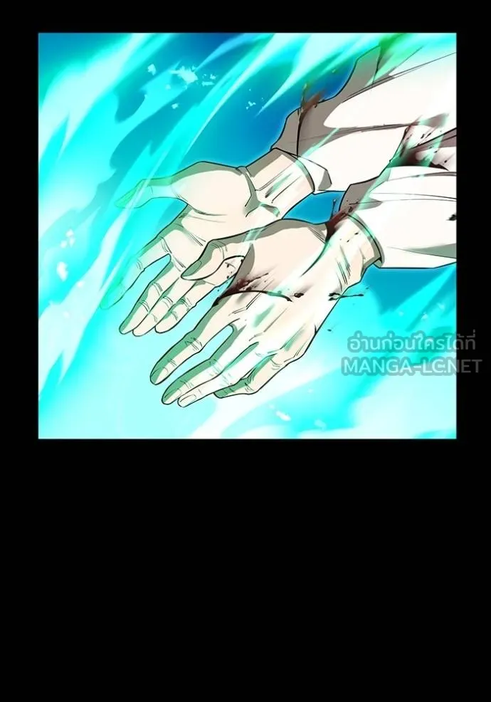 I am the strongest awakeners, recognized by all of the world‘s cheat masters ตอนที่ 40 หน้า 110