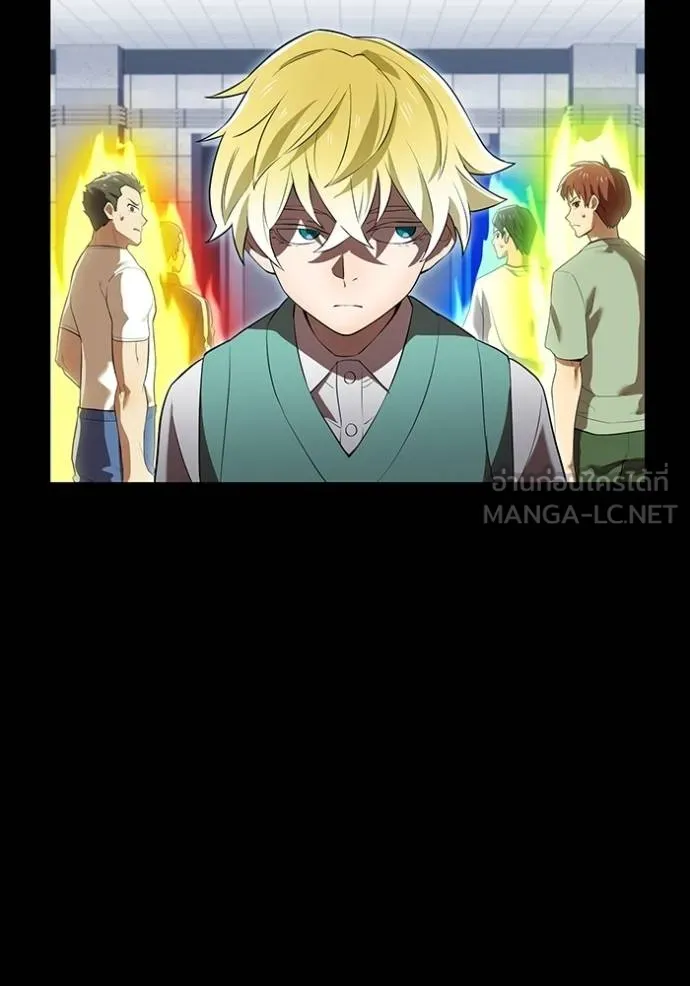 I am the strongest awakeners, recognized by all of the world‘s cheat masters ตอนที่ 40 หน้า 146