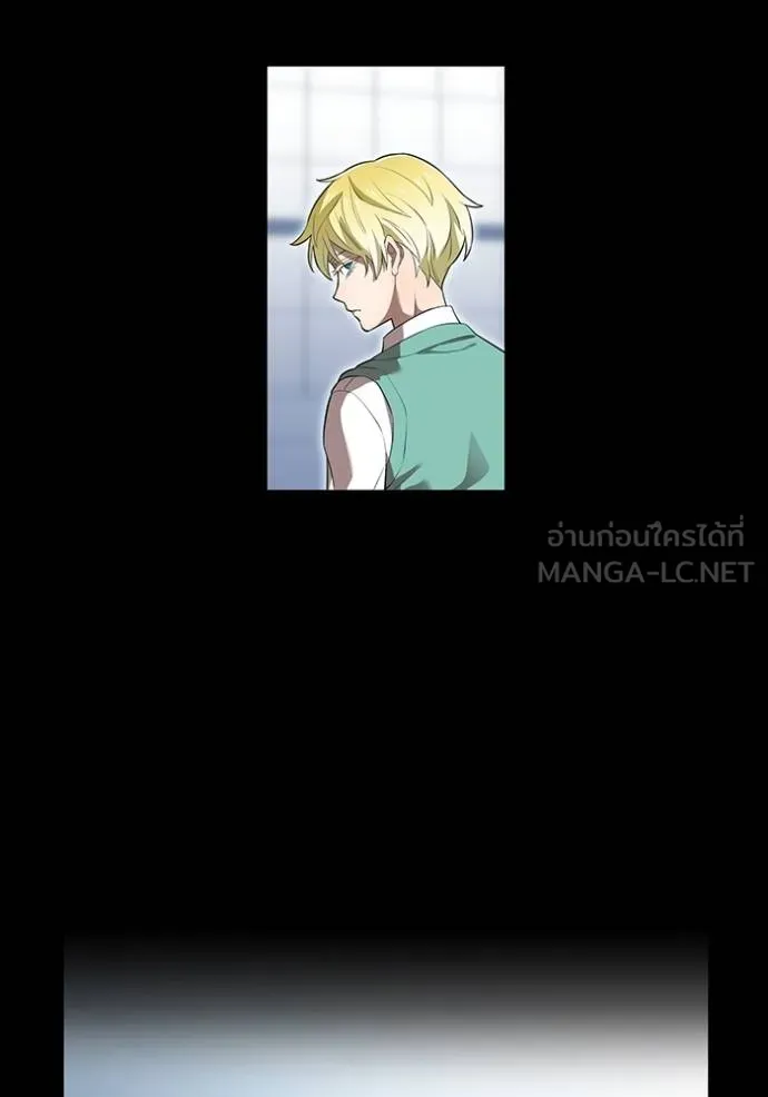 I am the strongest awakeners, recognized by all of the world‘s cheat masters ตอนที่ 40 หน้า 148