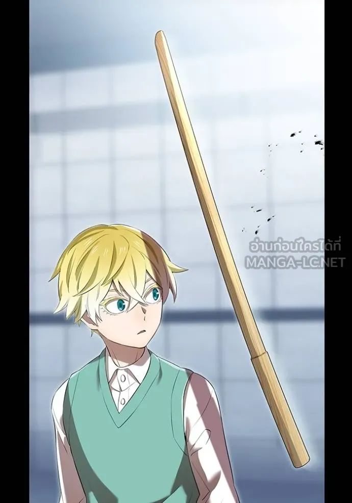 I am the strongest awakeners, recognized by all of the world‘s cheat masters ตอนที่ 40 หน้า 149