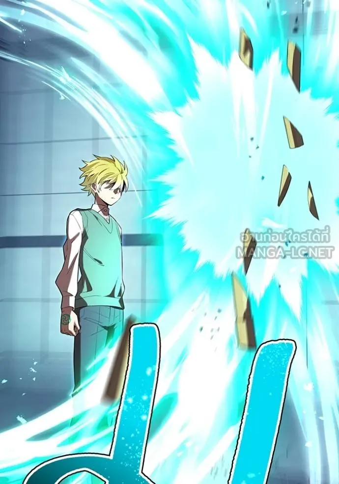 I am the strongest awakeners, recognized by all of the world‘s cheat masters ตอนที่ 40 หน้า 151
