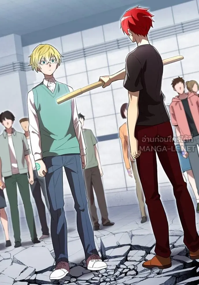 I am the strongest awakeners, recognized by all of the world‘s cheat masters ตอนที่ 40 หน้า 157