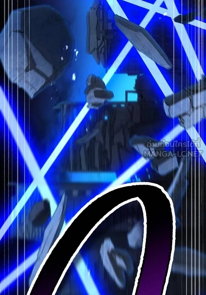 I am the strongest awakeners, recognized by all of the world‘s cheat masters ตอนที่ 40 หน้า 23