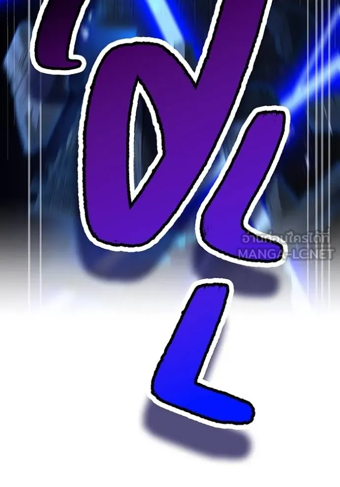 I am the strongest awakeners, recognized by all of the world‘s cheat masters ตอนที่ 40 หน้า 24