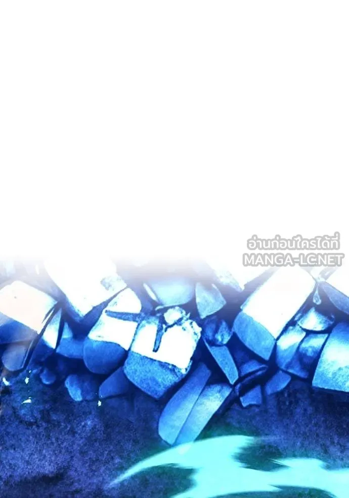 I am the strongest awakeners, recognized by all of the world‘s cheat masters ตอนที่ 40 หน้า 35