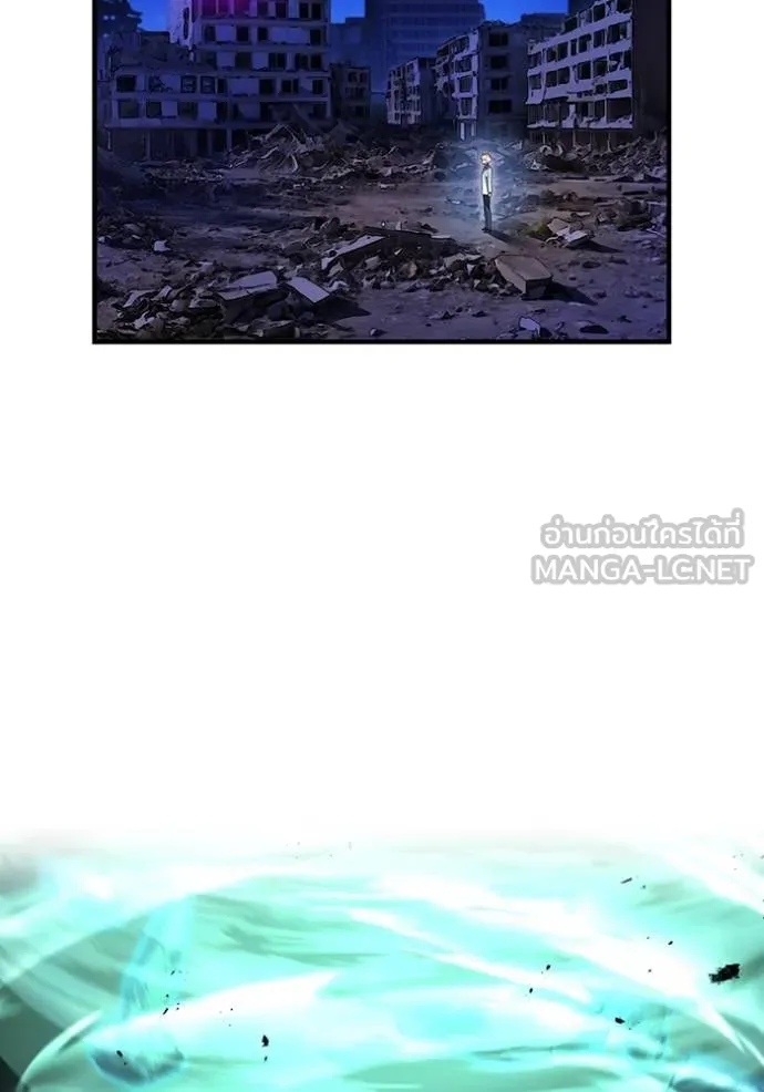 I am the strongest awakeners, recognized by all of the world‘s cheat masters ตอนที่ 40 หน้า 4