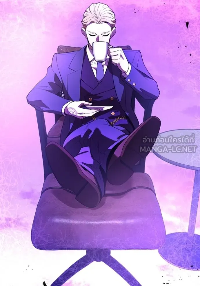 I am the strongest awakeners, recognized by all of the world‘s cheat masters ตอนที่ 40 หน้า 40