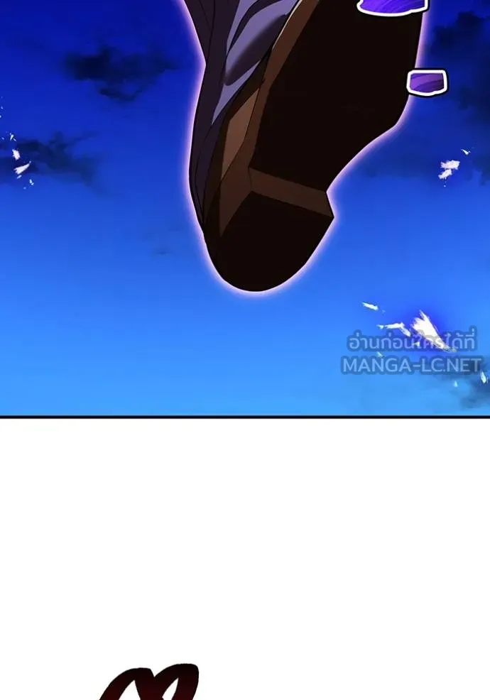 I am the strongest awakeners, recognized by all of the world‘s cheat masters ตอนที่ 40 หน้า 47