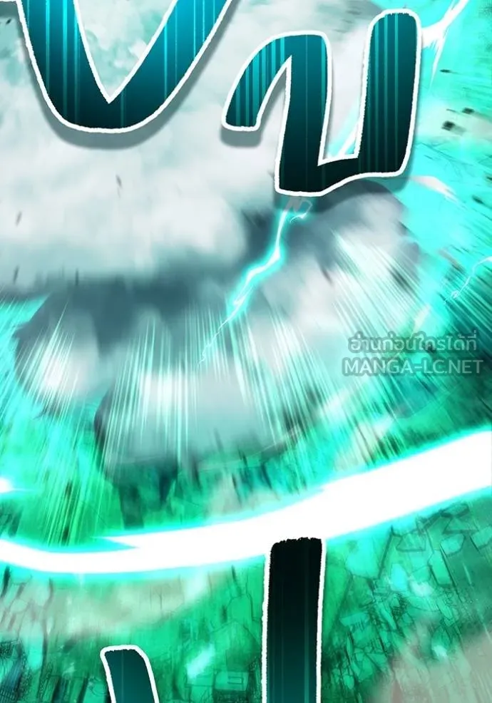 I am the strongest awakeners, recognized by all of the world‘s cheat masters ตอนที่ 40 หน้า 55