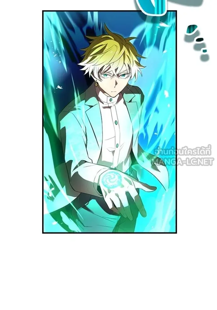 I am the strongest awakeners, recognized by all of the world‘s cheat masters ตอนที่ 40 หน้า 57
