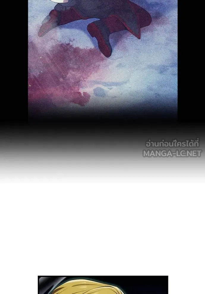 I am the strongest awakeners, recognized by all of the world‘s cheat masters ตอนที่ 40 หน้า 70