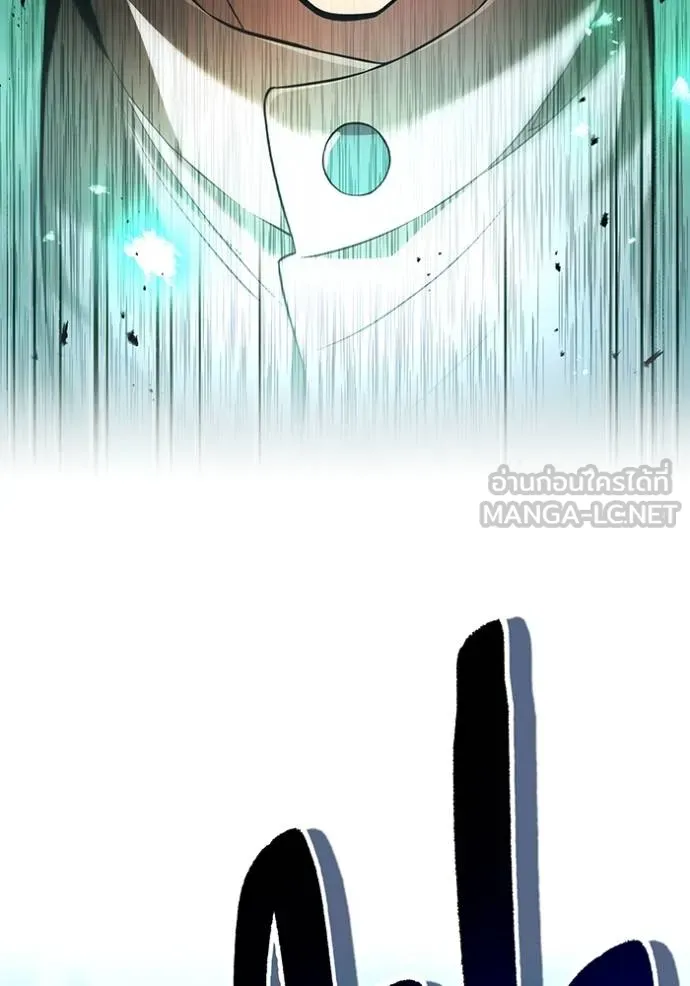 I am the strongest awakeners, recognized by all of the world‘s cheat masters ตอนที่ 40 หน้า 78