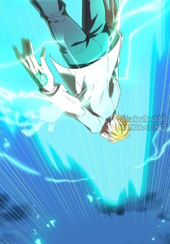 I am the strongest awakeners, recognized by all of the world‘s cheat masters ตอนที่ 40 หน้า 80