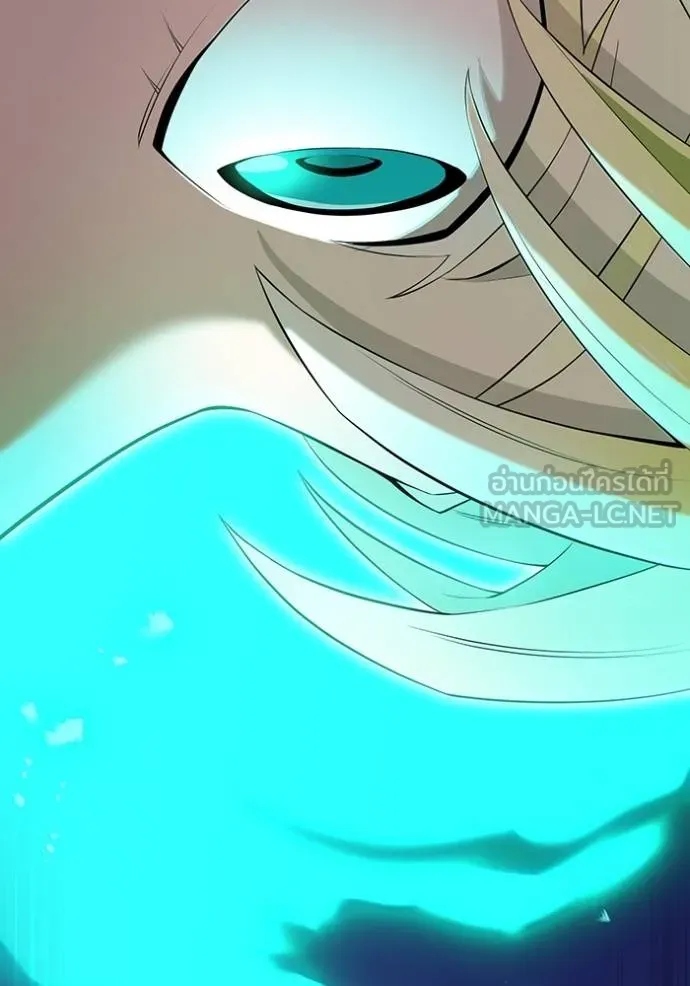 I am the strongest awakeners, recognized by all of the world‘s cheat masters ตอนที่ 40 หน้า 83