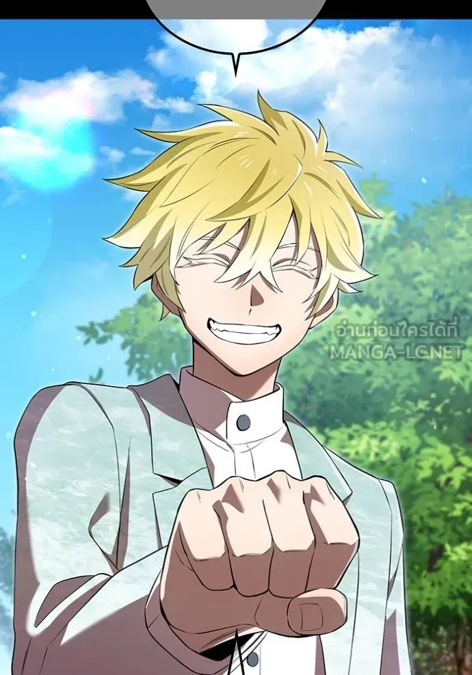 I am the strongest awakeners, recognized by all of the world‘s cheat masters ตอนที่ 41 หน้า 105