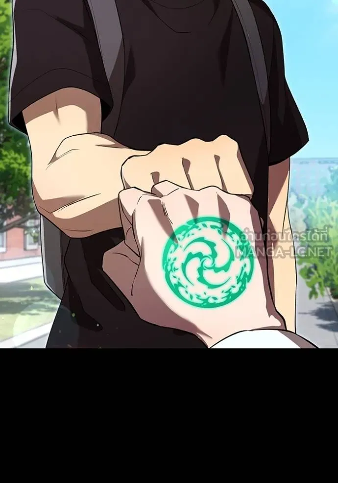 I am the strongest awakeners, recognized by all of the world‘s cheat masters ตอนที่ 41 หน้า 107