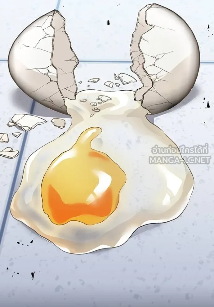 I am the strongest awakeners, recognized by all of the world‘s cheat masters ตอนที่ 41 หน้า 116