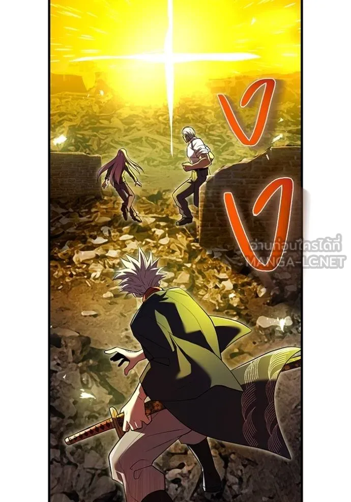 I am the strongest awakeners, recognized by all of the world‘s cheat masters ตอนที่ 41 หน้า 136