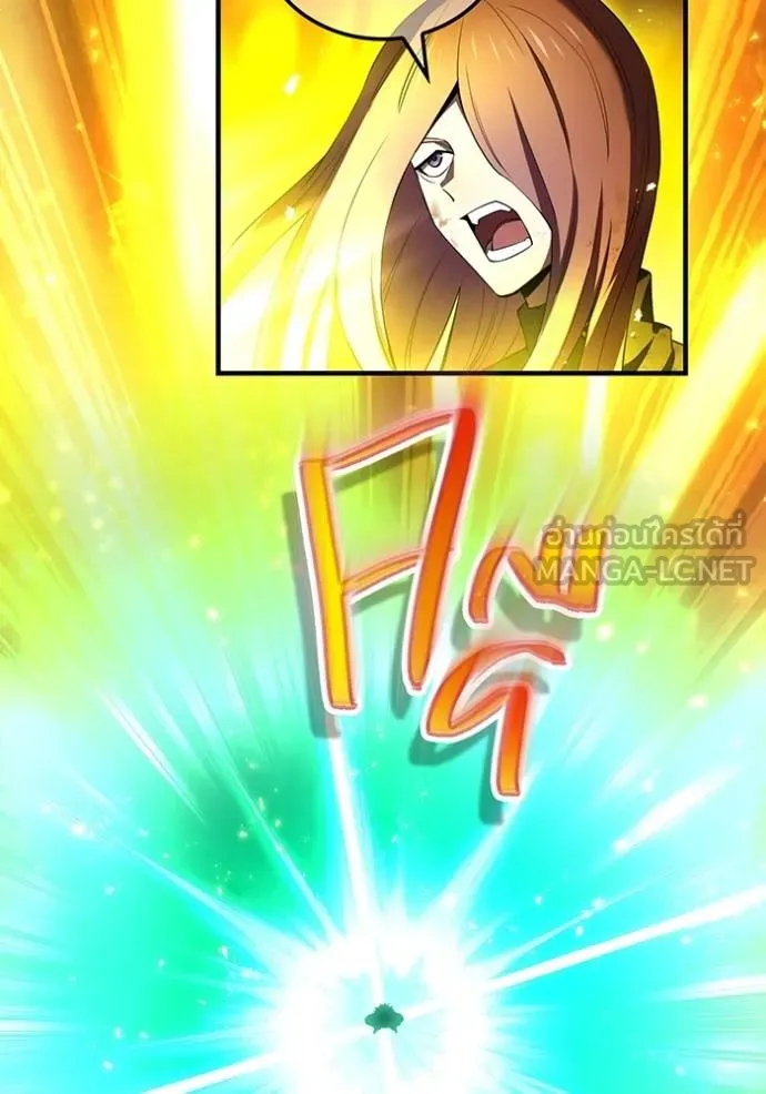 I am the strongest awakeners, recognized by all of the world‘s cheat masters ตอนที่ 41 หน้า 139