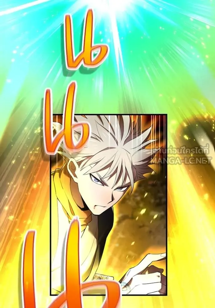 I am the strongest awakeners, recognized by all of the world‘s cheat masters ตอนที่ 41 หน้า 140