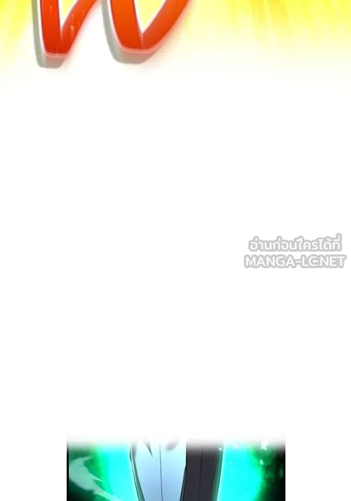 I am the strongest awakeners, recognized by all of the world‘s cheat masters ตอนที่ 41 หน้า 141