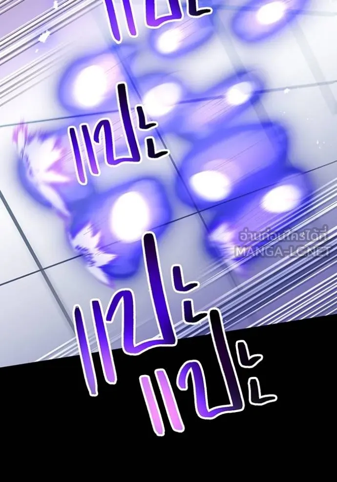 I am the strongest awakeners, recognized by all of the world‘s cheat masters ตอนที่ 41 หน้า 48