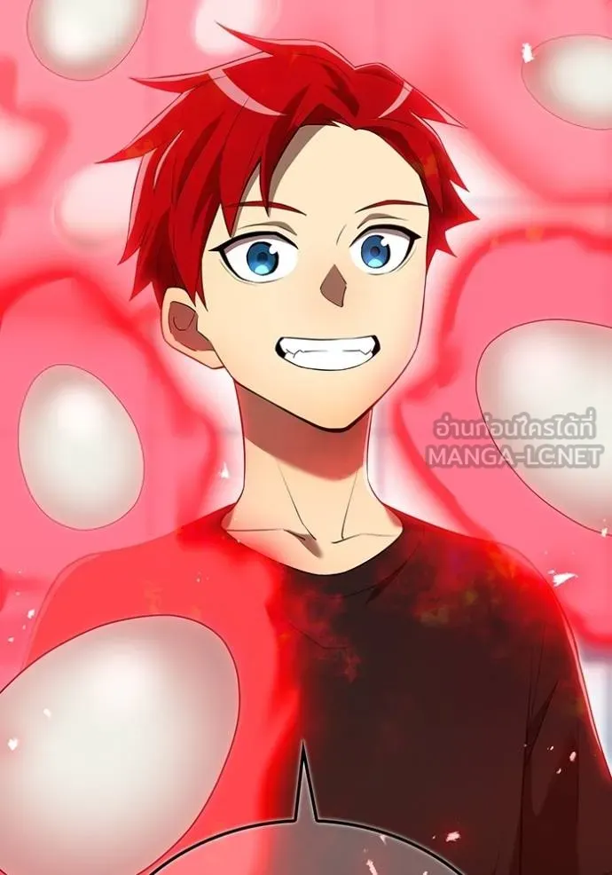 I am the strongest awakeners, recognized by all of the world‘s cheat masters ตอนที่ 41 หน้า 71