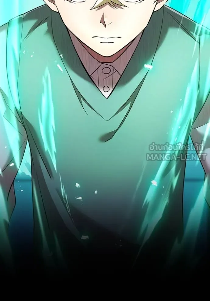 I am the strongest awakeners, recognized by all of the world‘s cheat masters ตอนที่ 41 หน้า 73