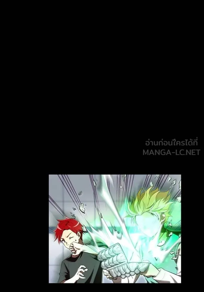 I am the strongest awakeners, recognized by all of the world‘s cheat masters ตอนที่ 41 หน้า 74