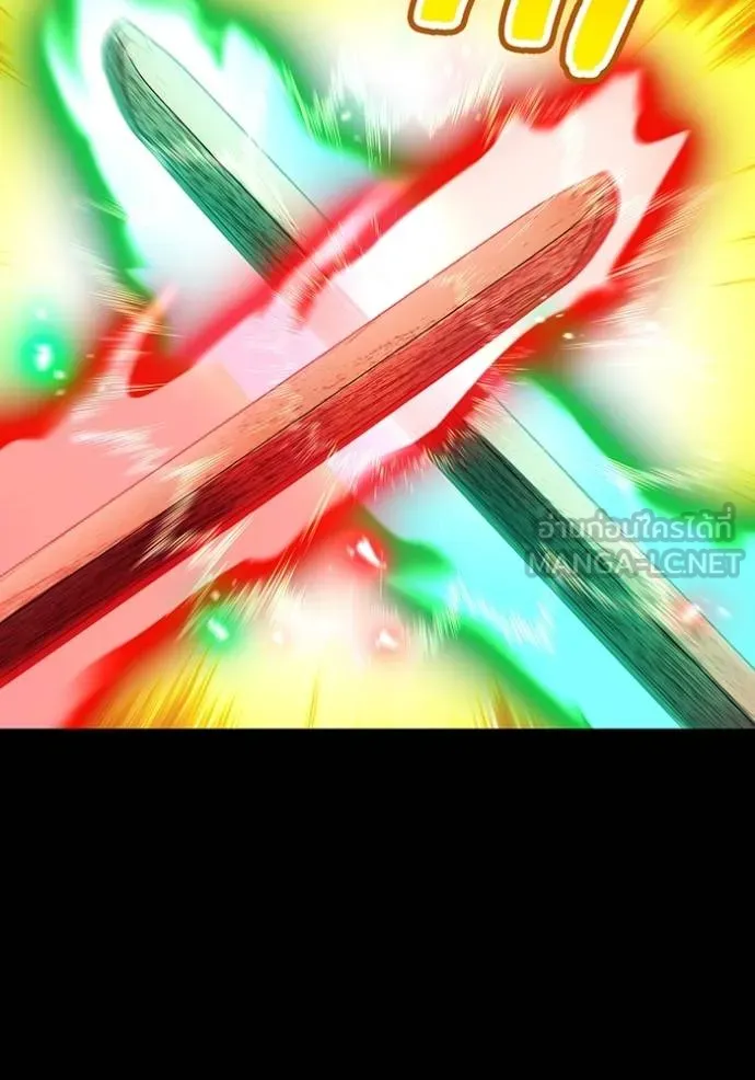 I am the strongest awakeners, recognized by all of the world‘s cheat masters ตอนที่ 41 หน้า 80