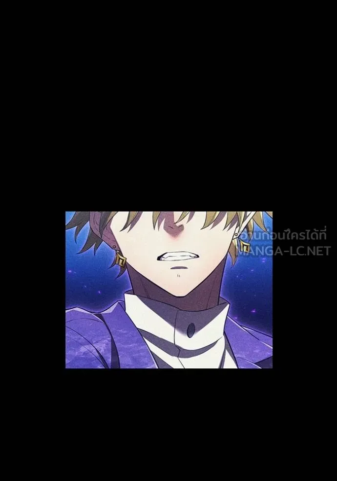 I am the strongest awakeners, recognized by all of the world‘s cheat masters ตอนที่ 42 หน้า 103