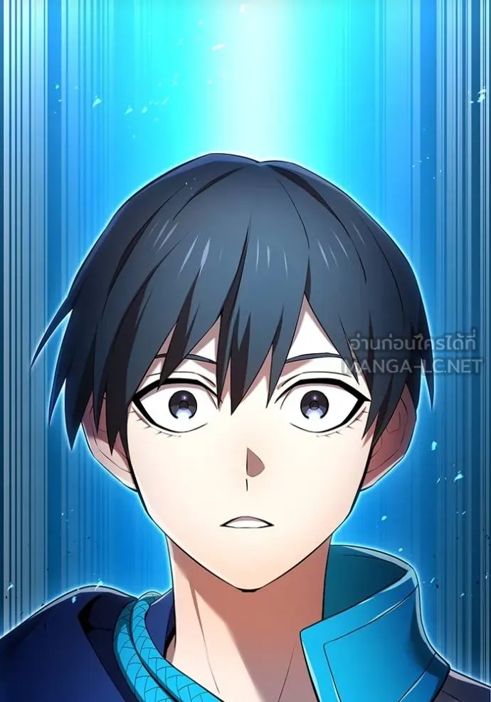 I am the strongest awakeners, recognized by all of the world‘s cheat masters ตอนที่ 42 หน้า 107