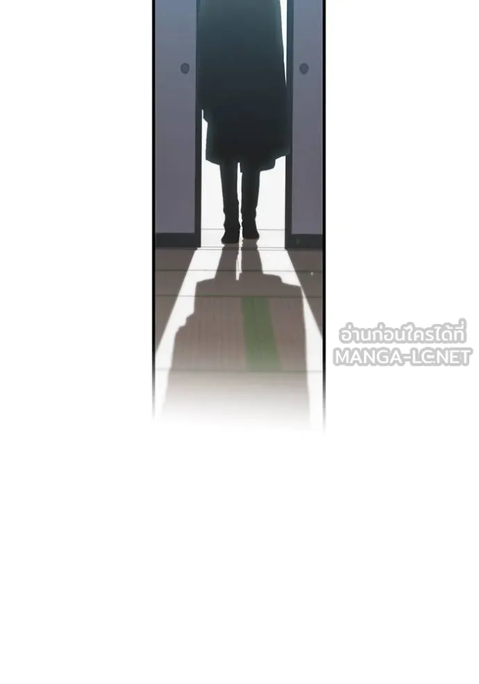 I am the strongest awakeners, recognized by all of the world‘s cheat masters ตอนที่ 42 หน้า 35