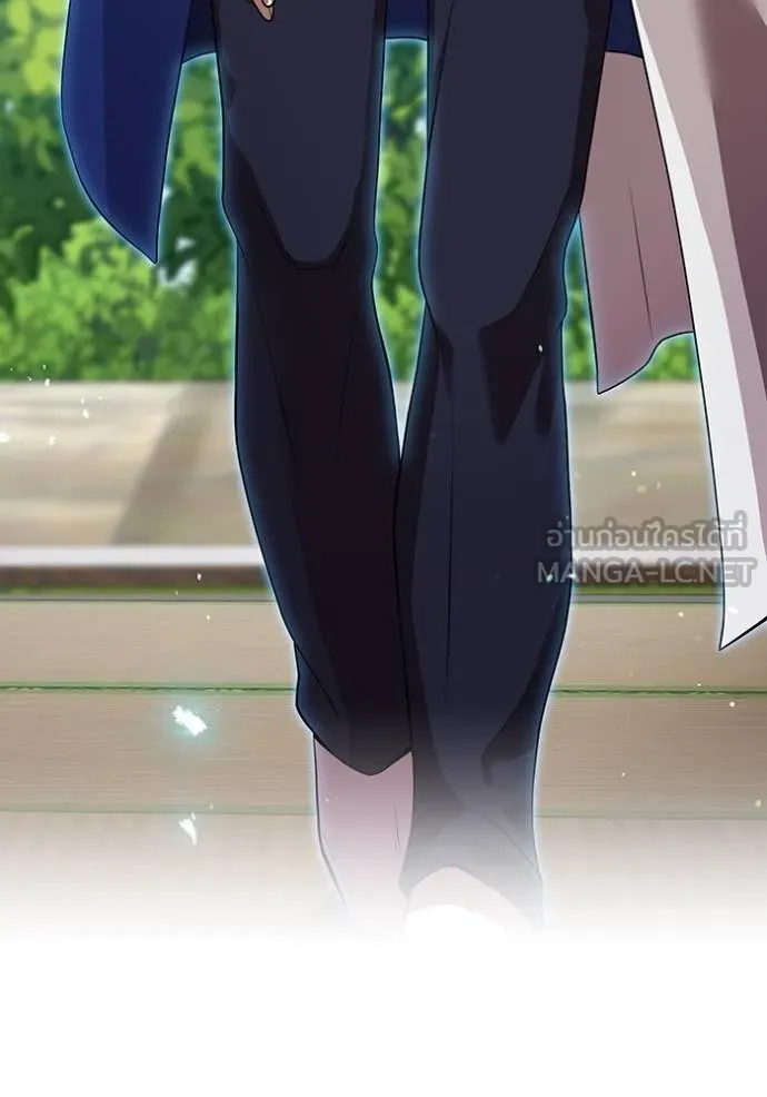 I am the strongest awakeners, recognized by all of the world‘s cheat masters ตอนที่ 42 หน้า 40