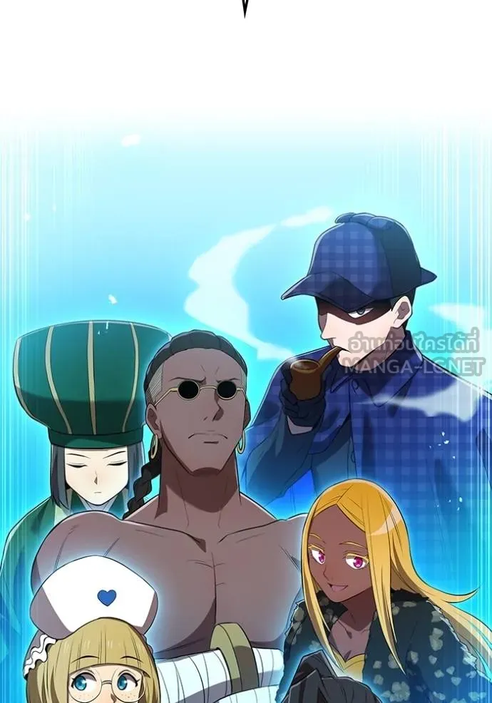 I am the strongest awakeners, recognized by all of the world‘s cheat masters ตอนที่ 42 หน้า 51