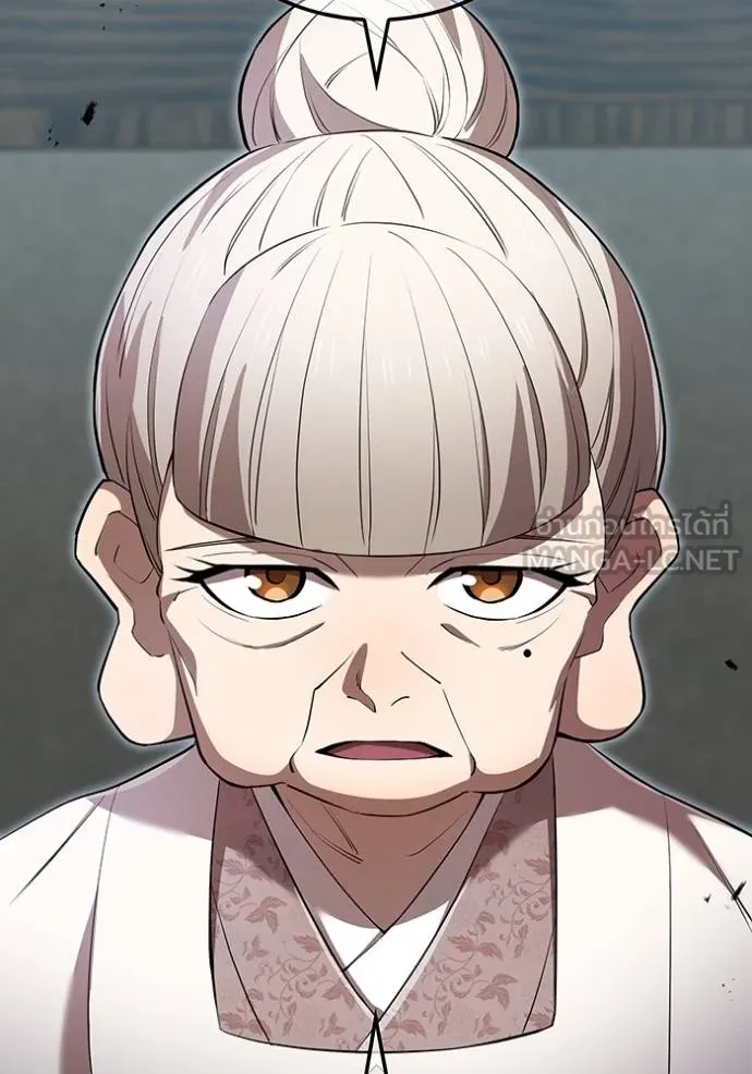 I am the strongest awakeners, recognized by all of the world‘s cheat masters ตอนที่ 42 หน้า 58