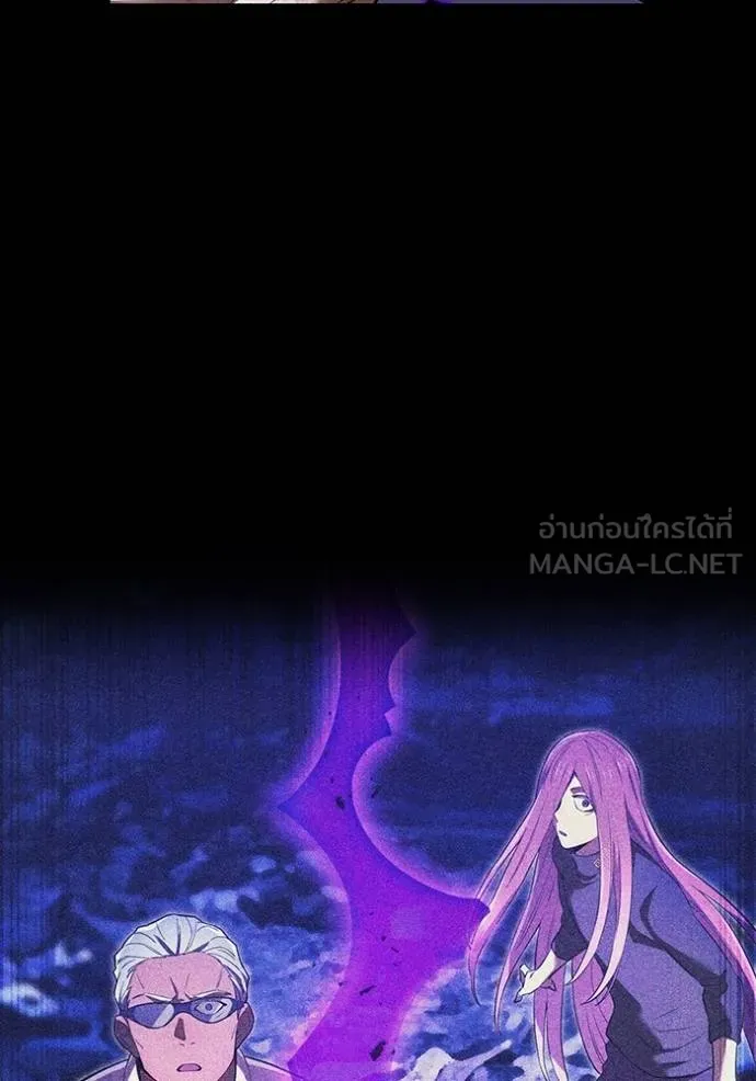 I am the strongest awakeners, recognized by all of the world‘s cheat masters ตอนที่ 42 หน้า 82