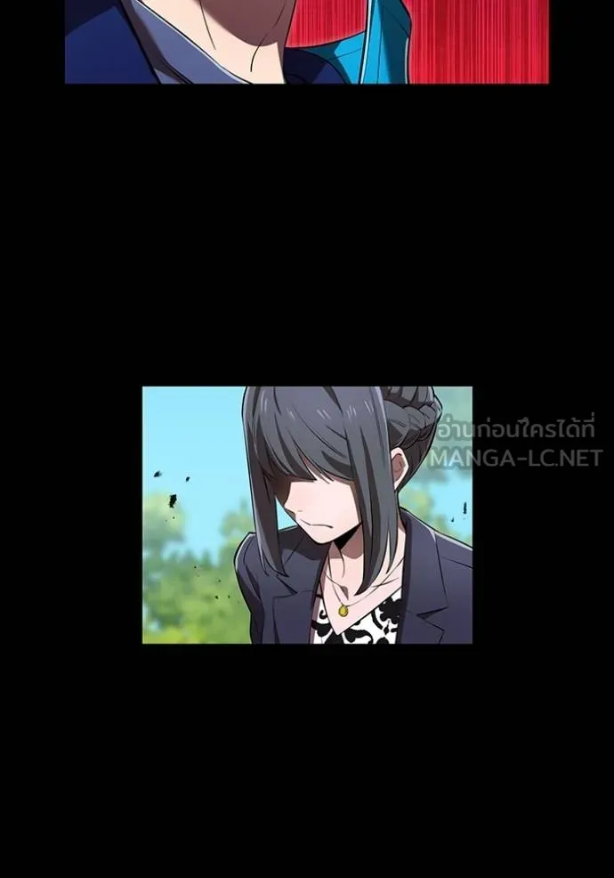 I am the strongest awakeners, recognized by all of the world‘s cheat masters ตอนที่ 42 หน้า 86